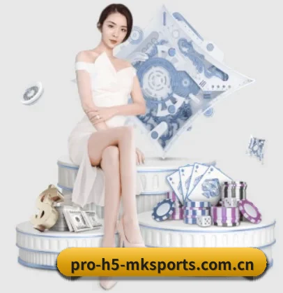 mk体育 APP