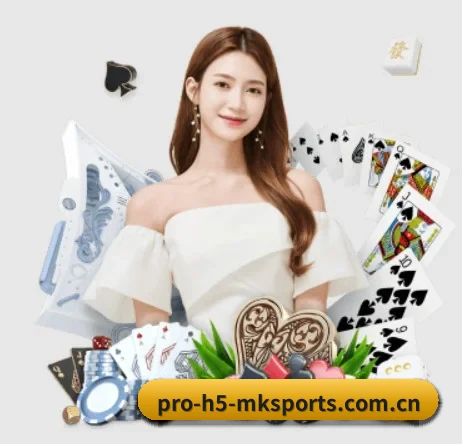 mk体育 APP 界面